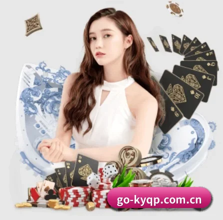 开元棋牌 APP